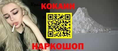 скорость mdpv Малоярославец