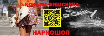скорость mdpv Малоярославец