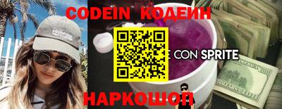 скорость mdpv Малоярославец