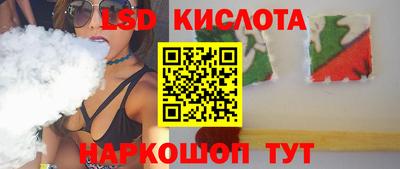 скорость mdpv Малоярославец