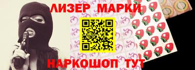 скорость mdpv Малоярославец