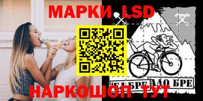 скорость mdpv Малоярославец