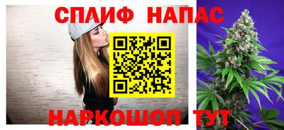 скорость mdpv Малоярославец