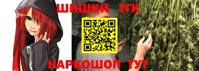 мяу мяу кристалл Мариинск