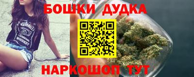 скорость mdpv Малоярославец