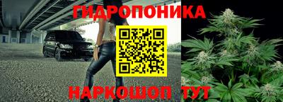 MESCALINE Малгобек