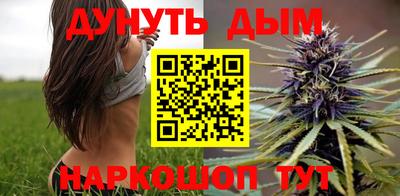 MESCALINE Малгобек