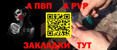 MESCALINE Малгобек