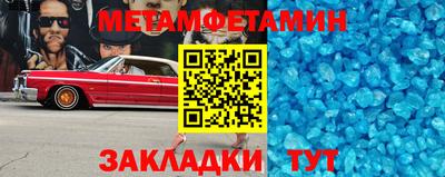 MESCALINE Малгобек