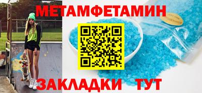 MESCALINE Малгобек
