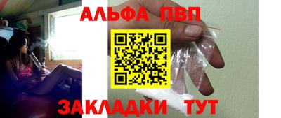 MESCALINE Малгобек