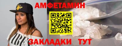 MESCALINE Малгобек