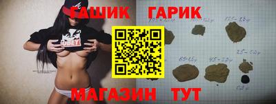 скорость mdpv Малоярославец