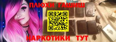 MESCALINE Малгобек