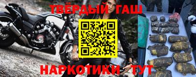 MESCALINE Малгобек