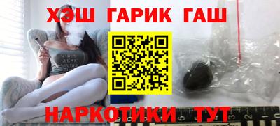 MESCALINE Малгобек