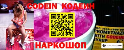 скорость mdpv Малоярославец