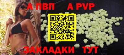 MESCALINE Малгобек