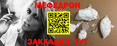 скорость mdpv Малоярославец